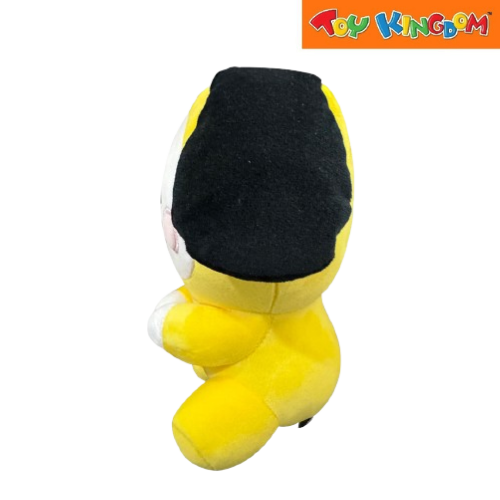 BT21 Chimmy 7 inch Sitting Plush