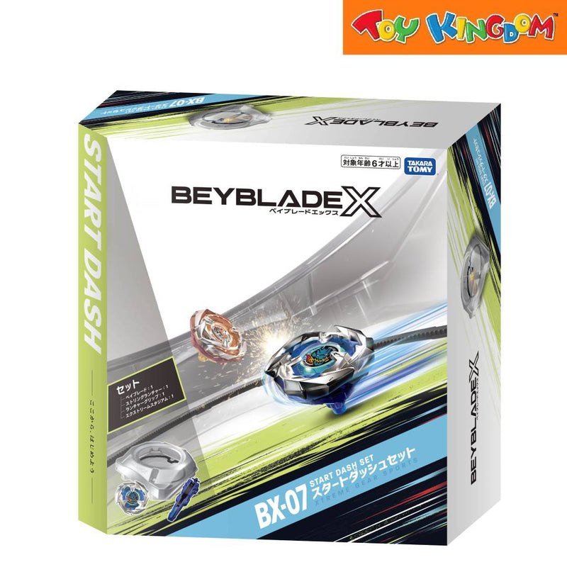 Beyblade X BX-07 All in One Set Drawn Sword