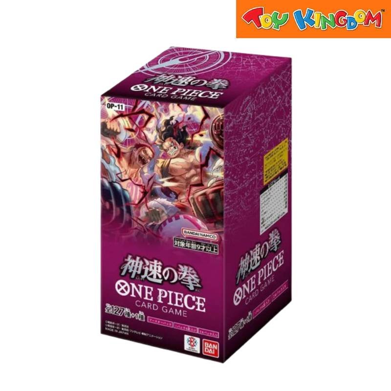 One Piece A Fist of Divine Speed 24 Packs OP-11 Trading Card Game