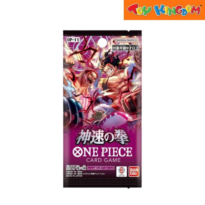 One Piece A Fist of Divine Speed 24 Packs OP-11 Trading Card Game