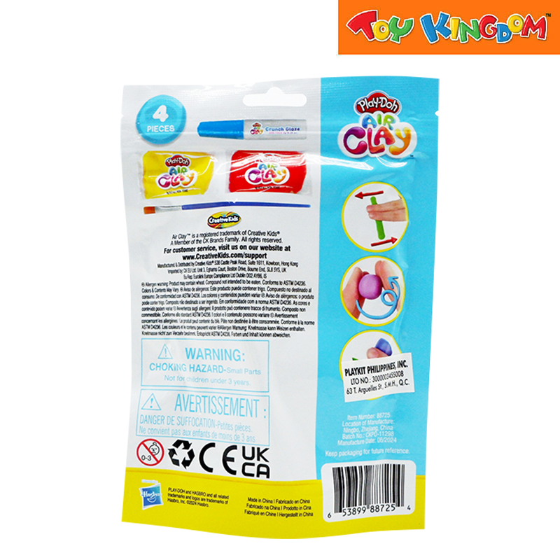 Play-Doh Air Clay Cupcake