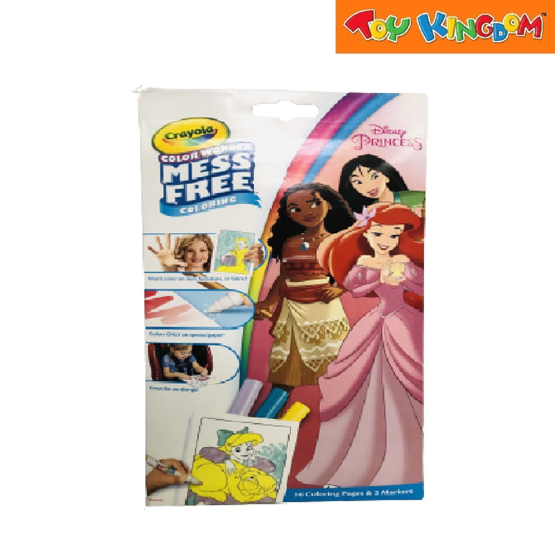 Crayola Princess Coloring Activity Set