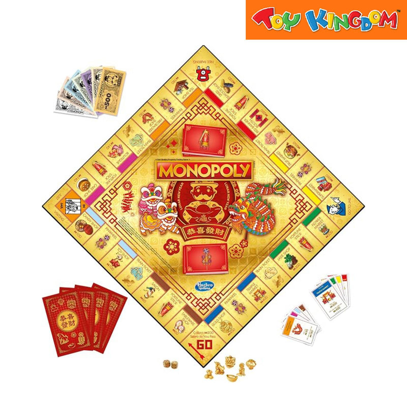 Hasbro Gaming Monopoly Lunar New Year Board Game