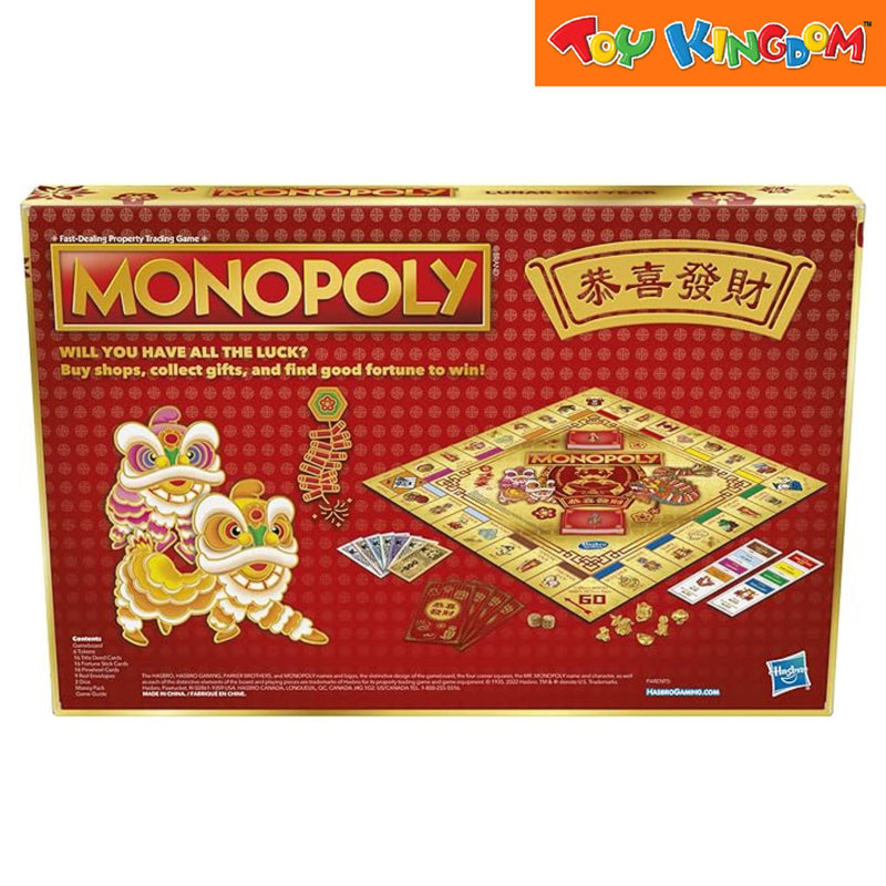 Hasbro Gaming Monopoly Lunar New Year Board Game