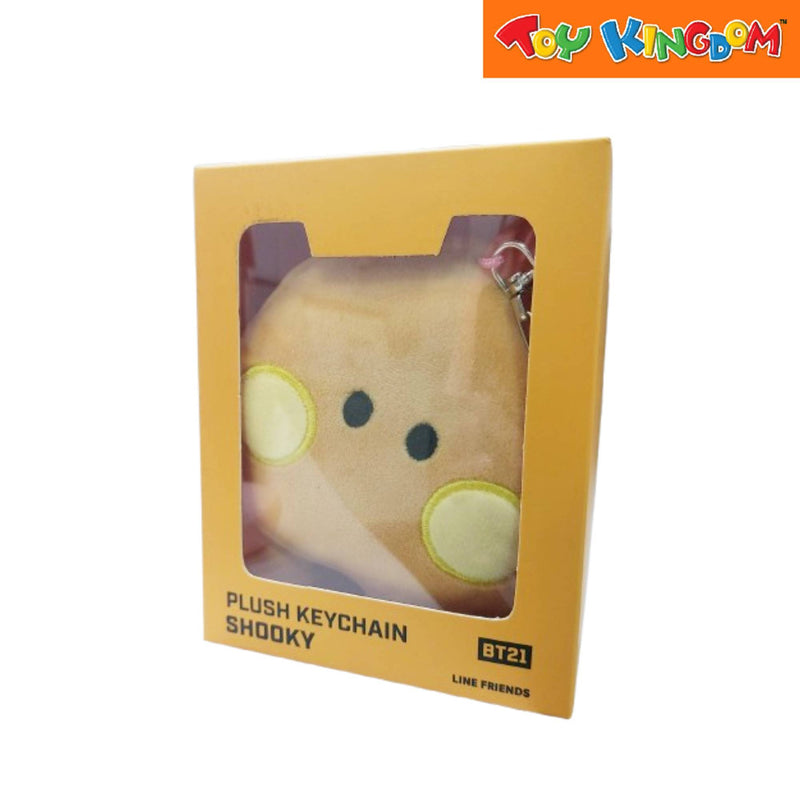 BT21 Mini Shooky 6 inch Keychain Plush