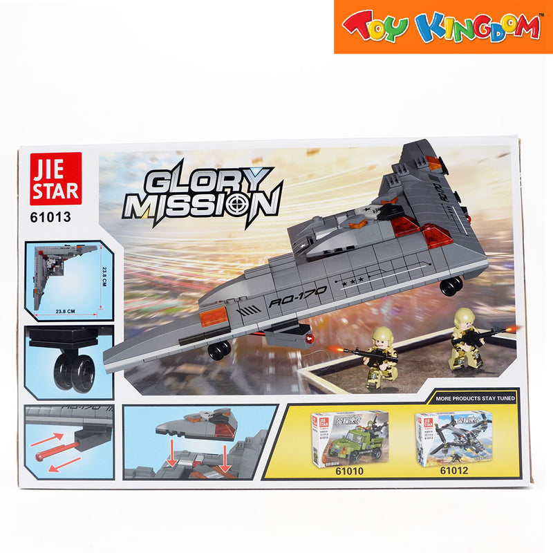 Jie Star Blocks Global Mission Sentry UAV 334 Pcs Building Blocks