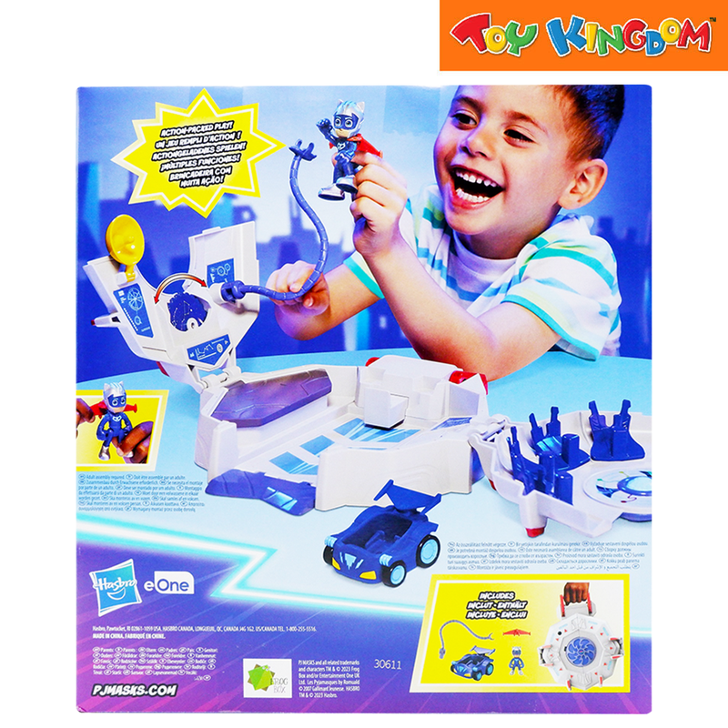 PJ Masks Power Heroes Power Q Playset