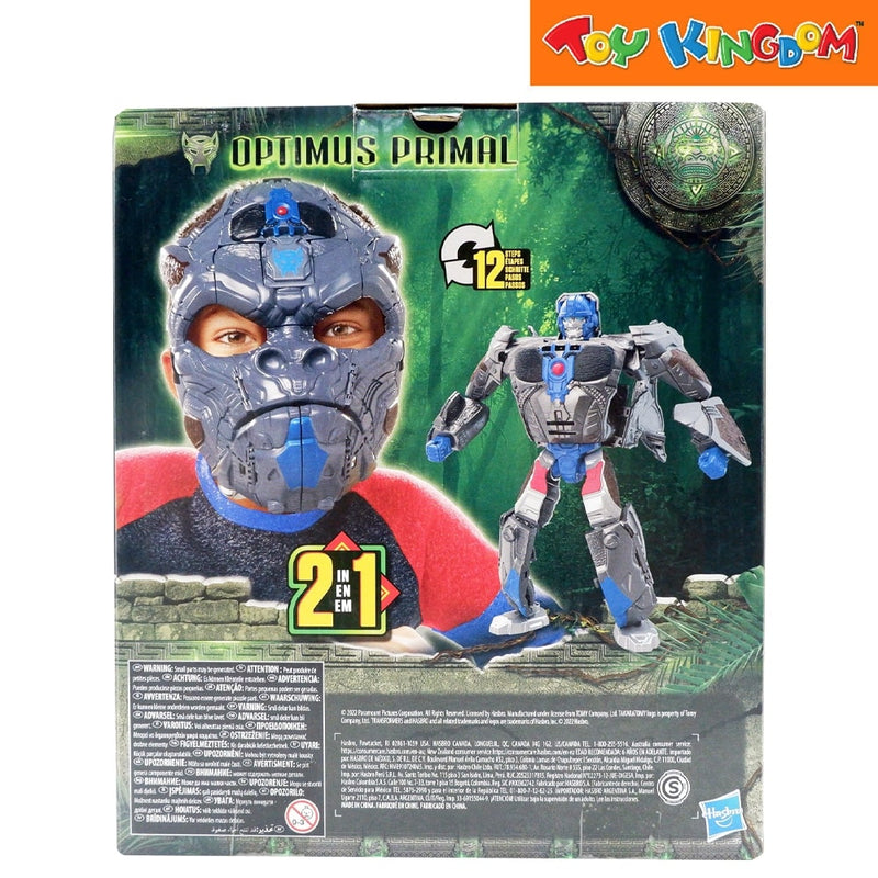 Transformers Rise of the Beasts Optimus Primal Converting Mask