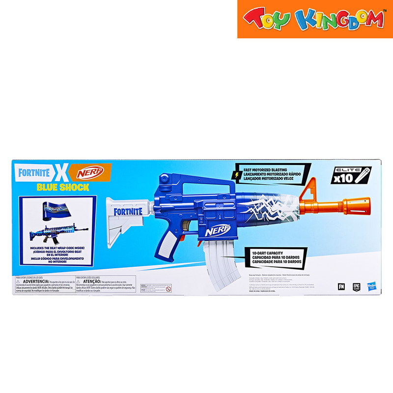 Nerf Fortnite Blue Shock