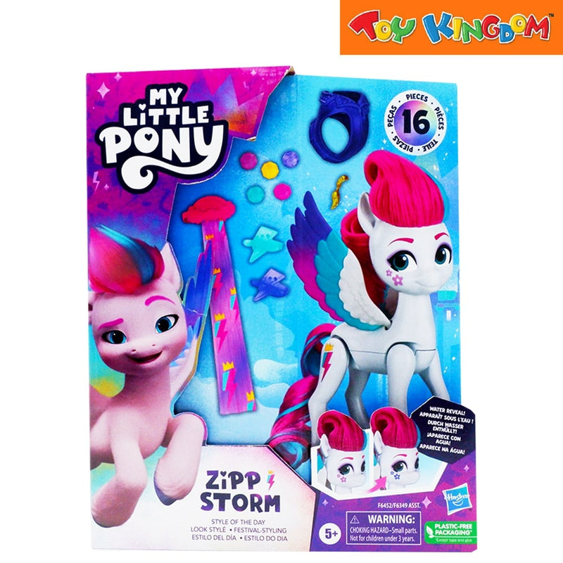 My Little Pony Bridle WoodStock Styles Zipp Storm