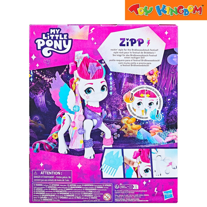 My Little Pony Bridle WoodStock Styles Zipp Storm