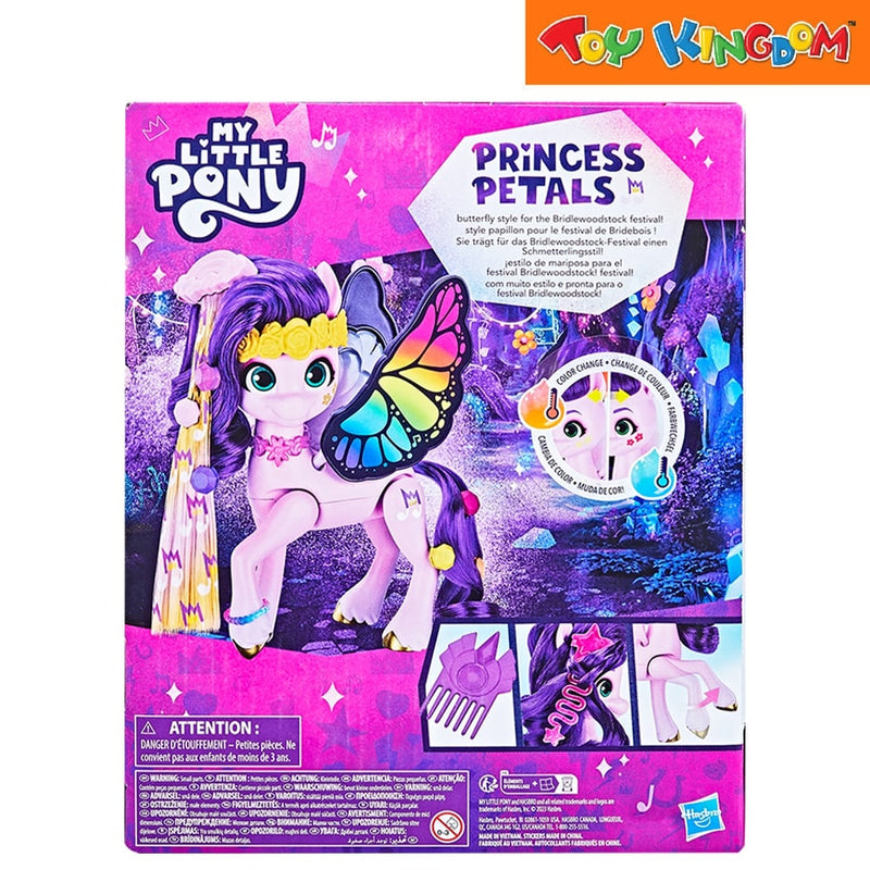 My Little Pony Bridle WoodStock Styles Princess Petals