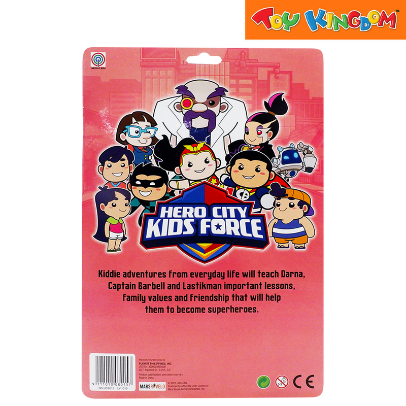 ABS-CBN Hero City Kids Force Darna My Tea Set