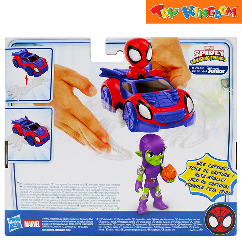 Marvel Spidey and His Amazing Friends Spidey Web Crawler Action Figures