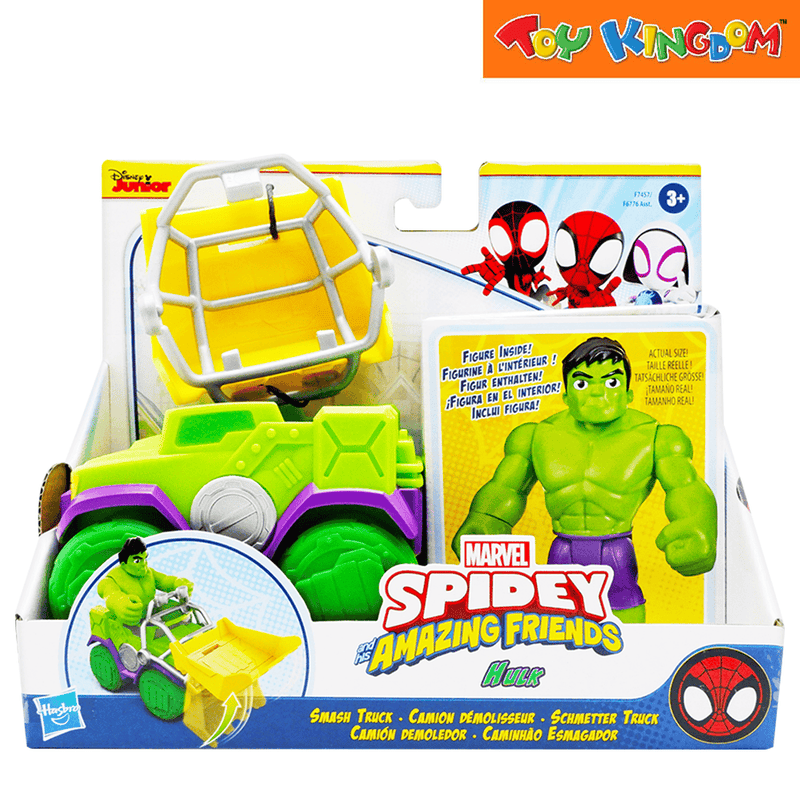 Hulk cheap imaginext toys