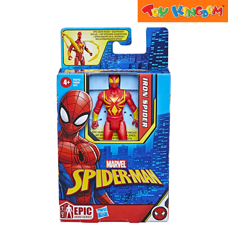 Hasbro Marvel Epic Hero Series Spider-Man Iron Spider 4-in Action Figure