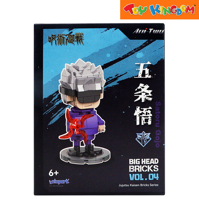 Jujutsu Kaisen Big Head Bricks Satoru Gojo Action Figures