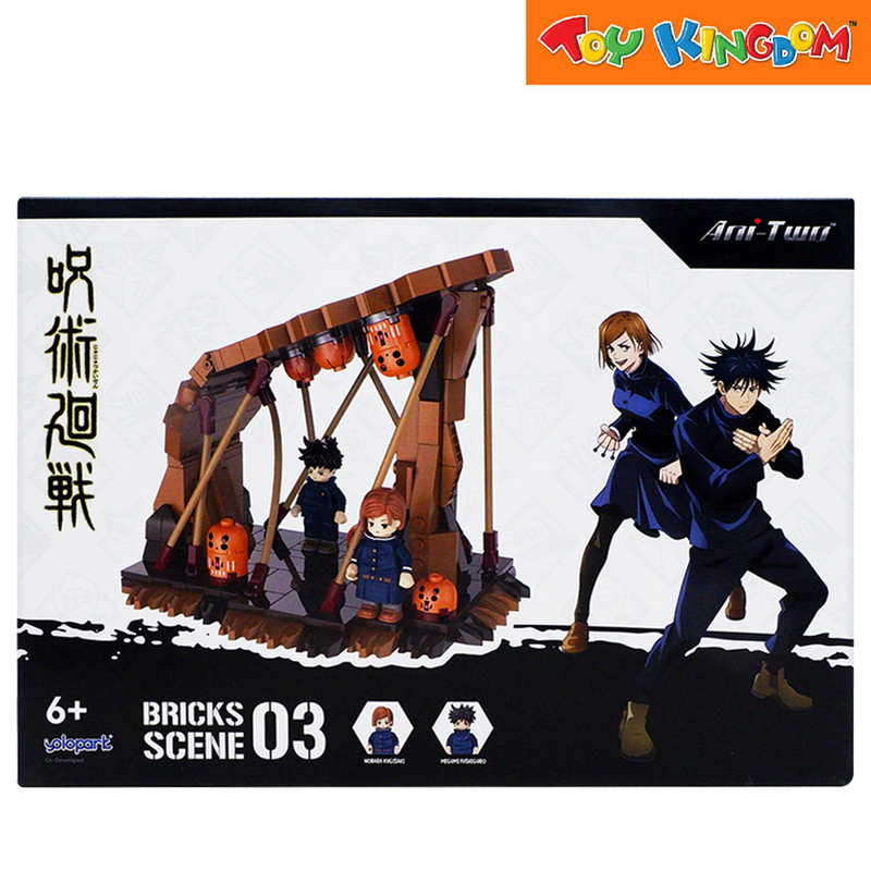 Jujutsu Kaisen Small Scene Bricks Megumi and Nobara Action Figures