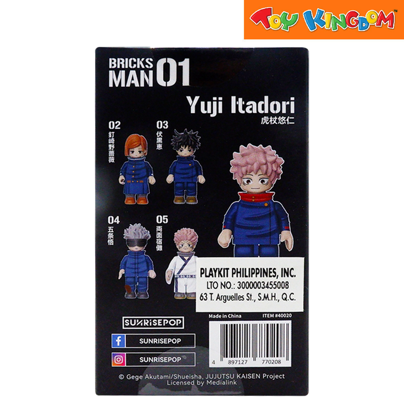 Jujutsu Kaisen Bricks Man Yuji Action Figures