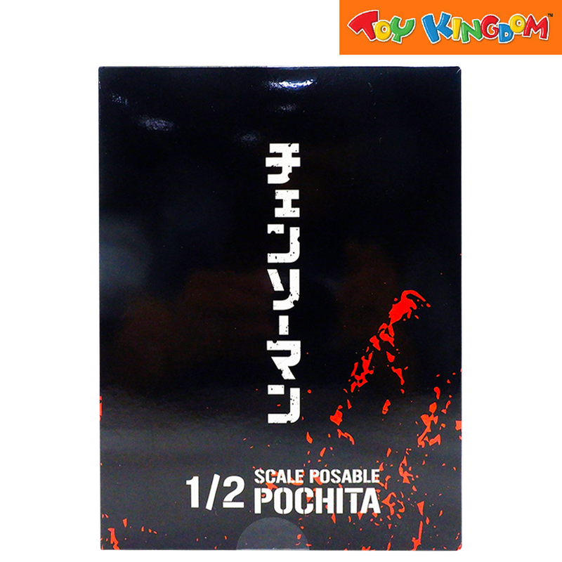 Chainsaw Man Pochita Posable Vinyl Figure