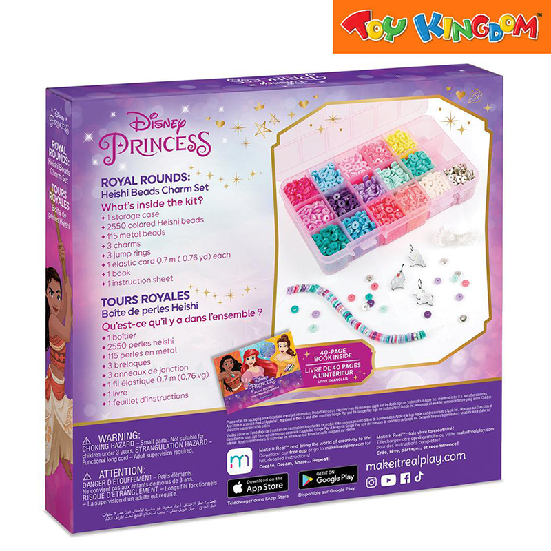 Make It Real Disney Princess 2675pcs Royal Rounds: Heishi Beads Charm Set