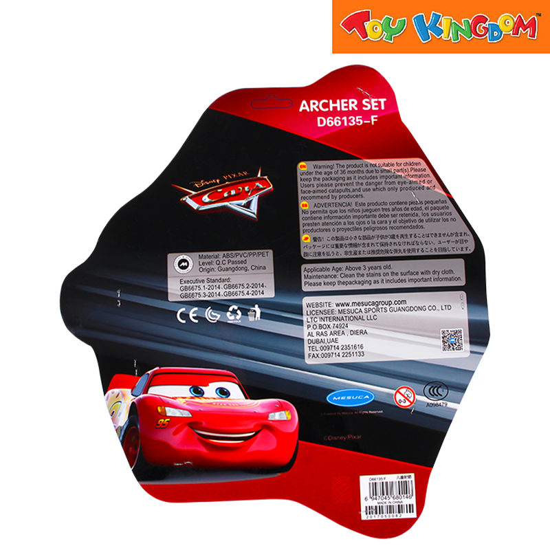 Disney Cars Archer Set