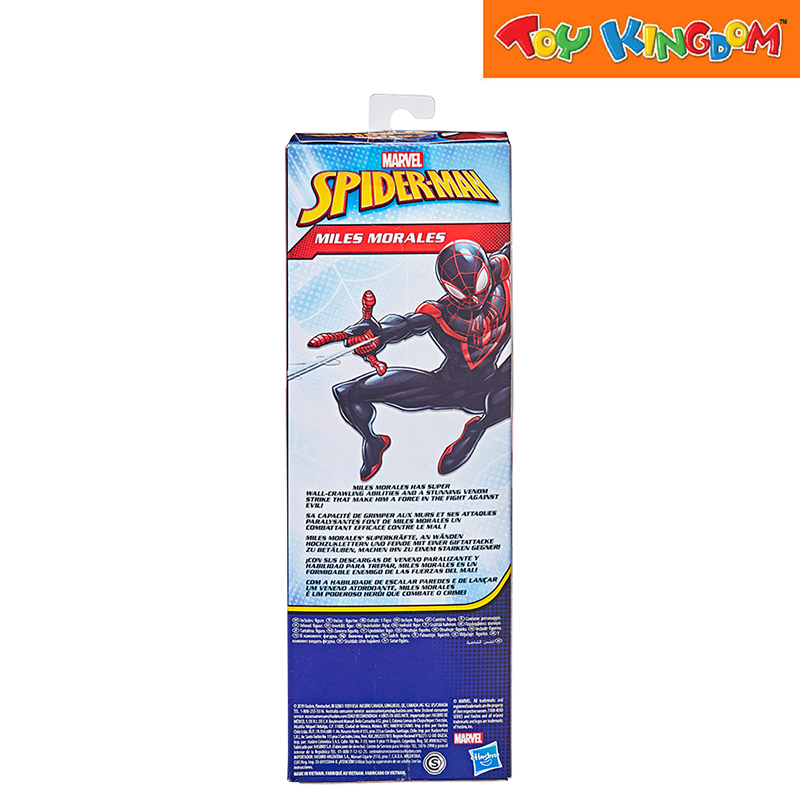 Marvel Spider-Man Titan Hero Series Miles Morales Action Figure