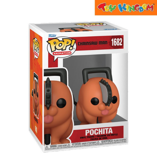 Funko Pop! Animation Chainsaw Man Pochita Vinyl Figure