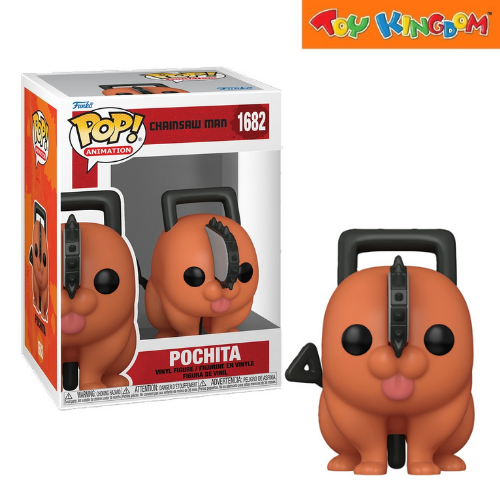 Funko Pop! Animation Chainsaw Man Pochita Vinyl Figure