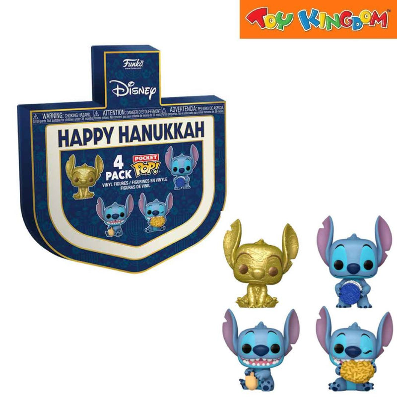 Funko Pocket Pop! Keychain Disney Stitch 4 Packs Vinyl Figure