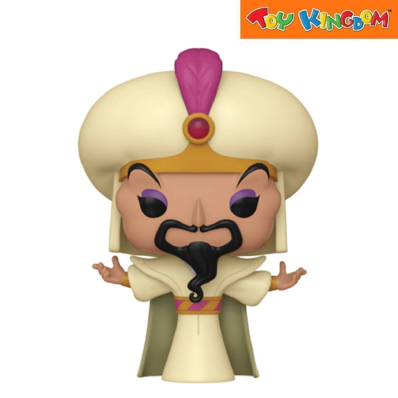 Funko Pop! Disney Villains Jafar Vinyl Figure