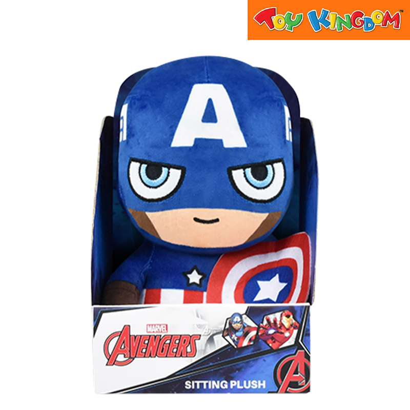 Marvel Sitting In A Box Captain America Plush