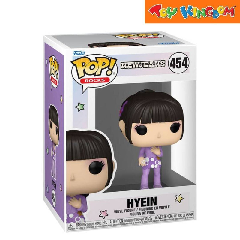 Funko Pop! Rocks New Jeans Hyein Vinyl Figure