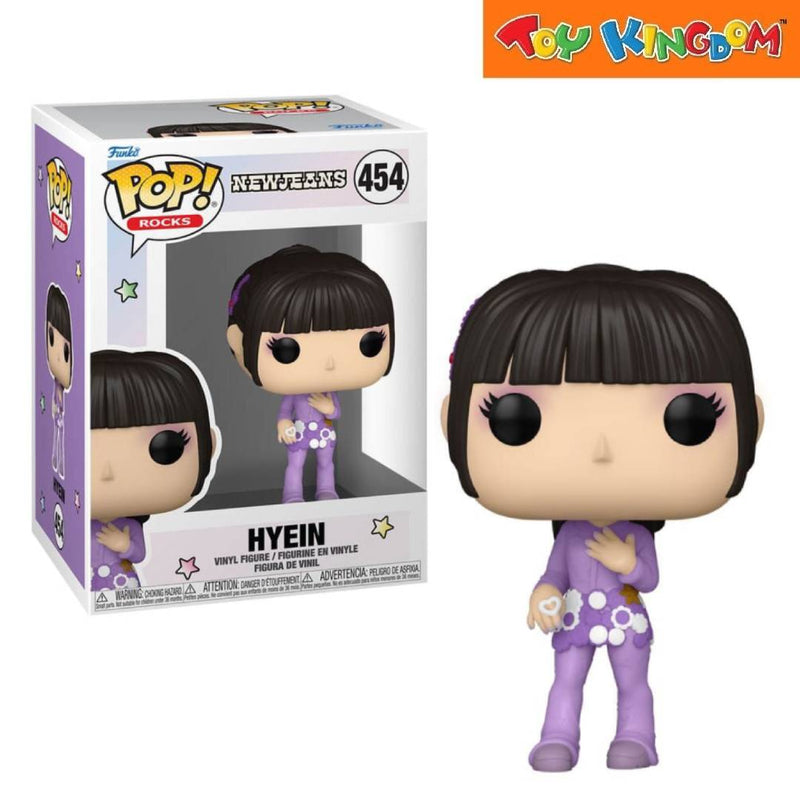 Funko Pop! Rocks New Jeans Hyein Vinyl Figure