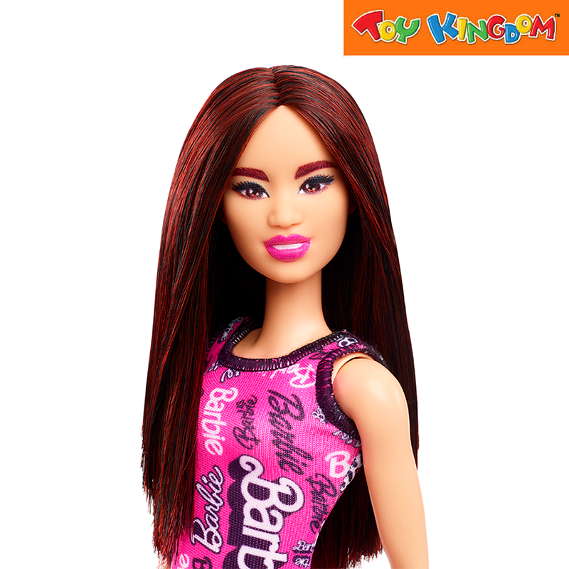 Barbie Dark Burgundy Hair Brand Entry Doll