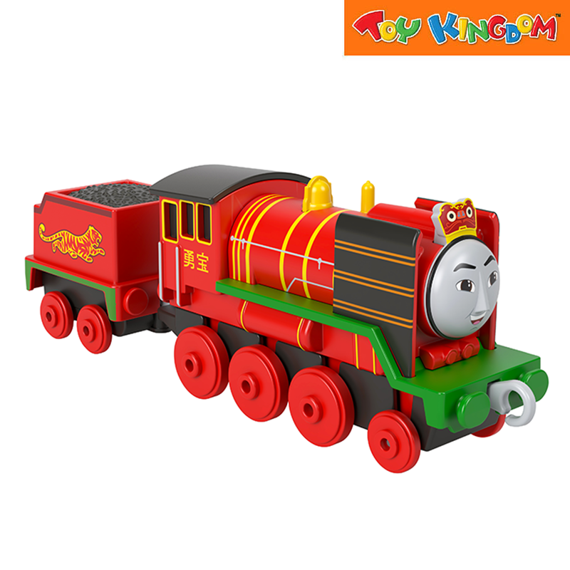 Thomas & Friends Yong Bao Large Metal Engine