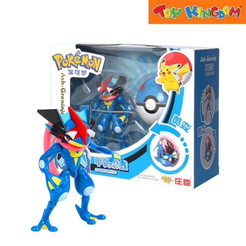 Pokemon Ash- Greninja Action Figure