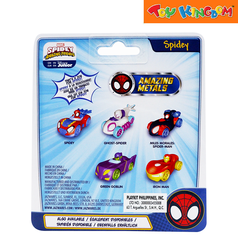 Disney Junior Marvel Spidey And His Amazing Friends Amazing Metals Miles Morales Die-cast