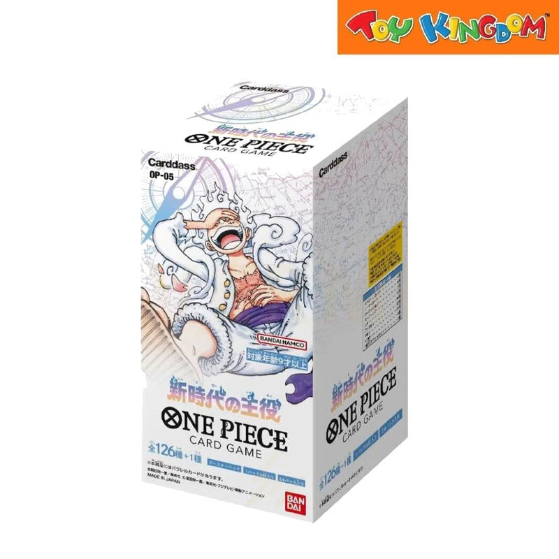 One Piece OP-05 Carddass 24 Packs Trading Card Game