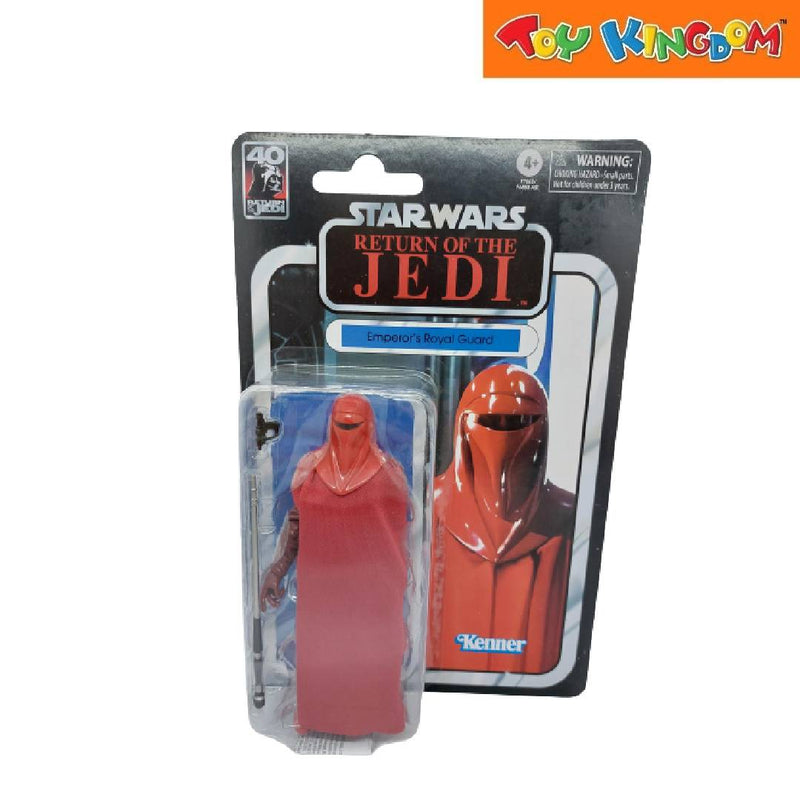 Star Wars Return Of The Jedi Emperor's Royal Guard Action Figure