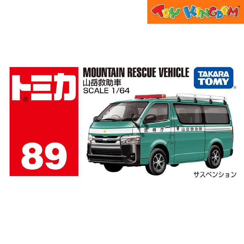 Tomica No. 89 8 Toyota Hiace Mountain Rescue Vehicle Green Die-cast