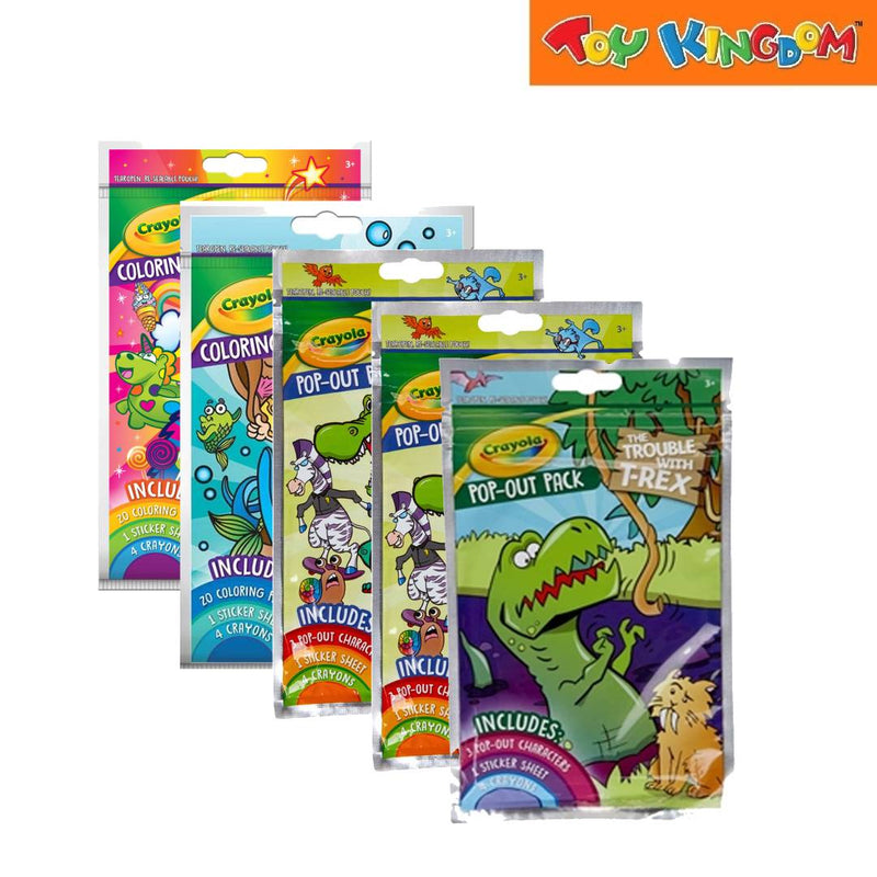 Crayola 5pcs Value Coloring Party Pack