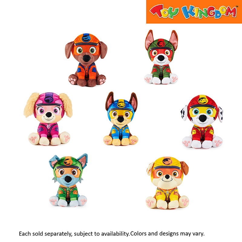 Paw Patrol Rubble Plush Jungle