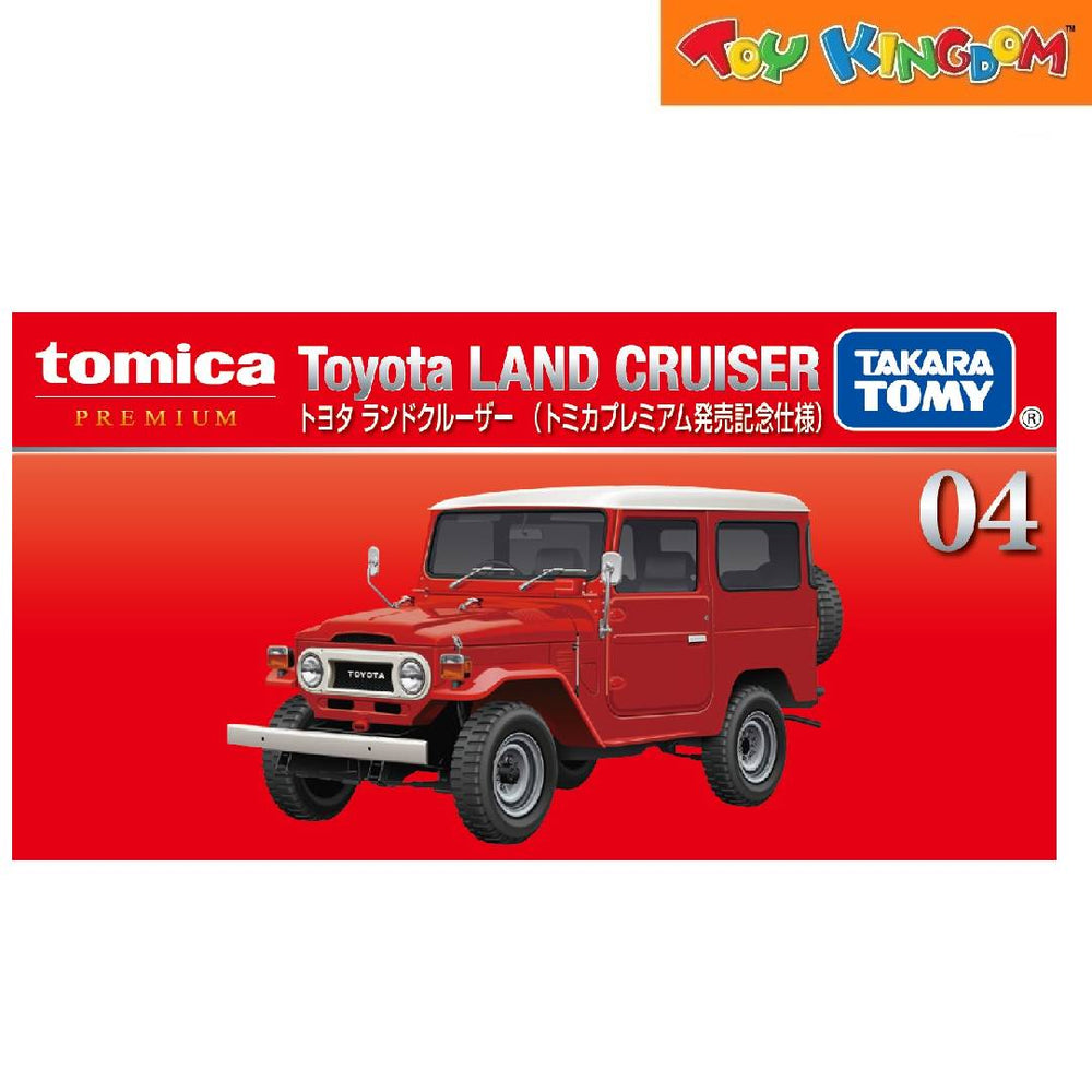 Land cruiser tomica online