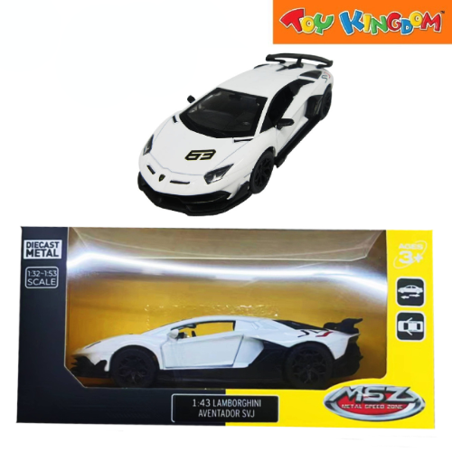 Metal Speed Zone Lamborghini Aventador SVJ White Die-cast