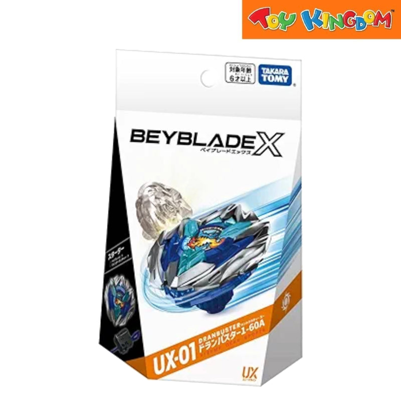 Beyblade X Starter UX01 Dran Buster Xtreme Gear Sports