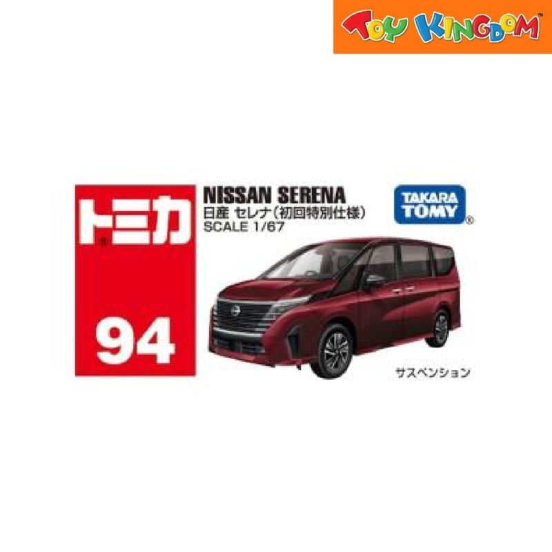 Tomica No.94 Nissan Serena 1st Die-cast