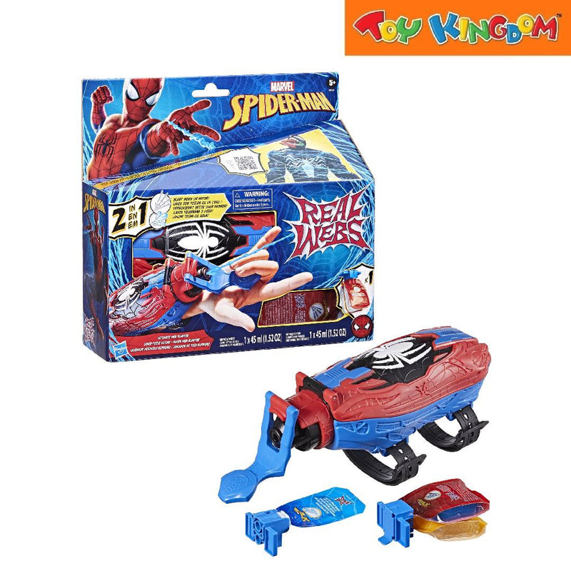 Marvel Spider-Man Ultimate Web Blaster