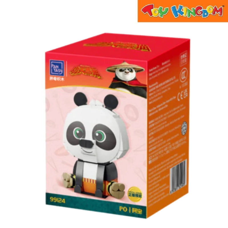 Kung Fu Panda Sitting Baby PO Building Set