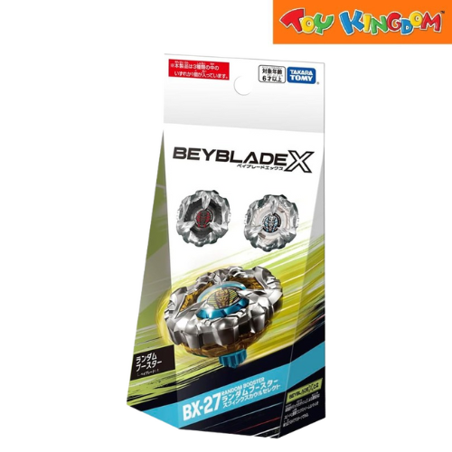 Beyblade X BX-27 Random Booster Playset